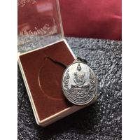 ราคา หลวงปู่โต๊ะ หลวงปู่โต๊ะ วัดประดู่ฉิมพลี เนื้อทองแดง สภาพสวย พร้อมกล่อง เยือนอินเดีย ปี 2519 พระบ้าน มีบริการเก็บเงินปลายทาง (7233782348)