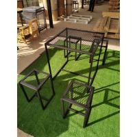 ราคา โต๊ะ ชุดโต๊ะเก้าอี้เหล็ก ท็อปตะแกรงเหล็กฉีก ชุดโต๊ะเก้าอี้สไตล์ลอฟท์ (6349092428)