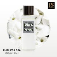 ราคา Phruksa Spa น้ำมันหอมระเหย กลิ่น มะลิ 30 มล Aroma Oil 30 ml Jasmine ใช้สำหรับ เตาอโรม่า อโรม่าออยล์ น้ำมันหอม น้ำมันหอมระเหย อโรม่า Aroma Oil Burner (491918620)