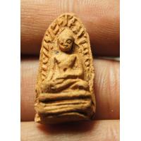 ราคา พระรอด ลำพูน (10796852623)