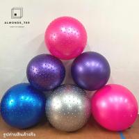 ราคา ลูกบอลโยคะสำหรับออกกำลังกาย ขนาด90 70 65 ซม ช่วยในการทรงตัวขณะกำลังเล่นโยคะ อุปกรณ์กีฬา อุปกรณ์ฟิตเนส คละสีคละแบบ (6540428584)