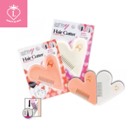 ราคา 1ชิ้น AA 174 ashley Hair Cutter คละสี หวีหมออ้อย (17732538548)