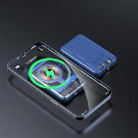 ราคา พาวเวอร์แบงค์ไร้สาย 20000 mAh พาวเวอร์แบงค์แม่เหล็กพาวเวอร์แบงค์ไร้สายพาวเวอร์แบงค์ชาร์จเร็วพาวเวอร์แบงค์สามในหนึ่งเดียว (19572691964)