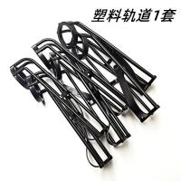 ราคา รางโต๊ะบิลเลียดอุปกรณ์บิลเลียดทำจากทองแดงสำหรับโต๊ะบิลเลียดอุปกรณ์สำหรับรันเวย์ (20352974810)