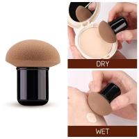 ราคา ทรงหัวเห็ดเปียกแห้งและฟองน้ำรองพื้นแต่งหน้าฟองน้ำแต่งหน้าเครื่องมือความงามหน้านุ่มแป้งแต่งหน้าในฤดูร้อน (13340452250)