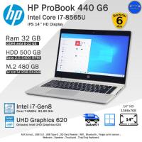 ราคา จัดส่งฟรี HPDell Core i7 8565U Gen8 คอมพิวเตอร์โน๊ตบุ๊คมือสอง มีโปรแกรม พร้อมใช้งาน (21230213668)