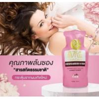 ราคา เคราตินสด ทรีตเม้นจีน ครีมหมักผม Hair mask 500 mlครีมหมักผมเคราติน Hair Treatment ทรีตเม้น ครีมหมักผมเคราติน (7454950988)