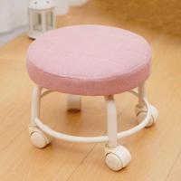 ราคา เก้าอี้สตูลมีล้อ ทรงกลม เก้าอี้โซฟาเคลื่อนที่ เก้าอี้ล้อเลื่อนสำหรับเด็ก เก้าอี้เตี้ย หมุนได้ 360 (20823235712)