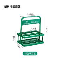 ราคา ตะกร้าพลาสติกใส่เบียร์แบบพกพาชั้นวางไวน์พับเก็บได้สีฟ้าชั้นวางขวดแก้วแบบหิ้วสำหรับใส่ขวด ktv6ที่วางแก้วไวน์แดง (19072415702)