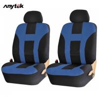 ราคา ANYTEK 1 2 5 Seat Universal Car Seat Cover Automobile Seat Covers Car Seat Cover Vehicle Seat Protector Interior (11687006047)
