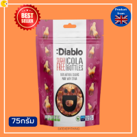 ราคา Diablo Sugar Free Cola Bottles 75g เดียโบล เยลลี่โคล่า ปราศจากน้ำตาล 75 กรัม เยลลี่ผลไม้รวม เยลลี่ไม่อ้วน เยลลี่ (20311198418)