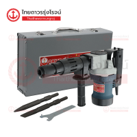 ราคา OKURA HM0810 สกัดไฟฟ้า 6กิโล 900w รุ่น HEX A OK HM0810 ชิ้น TTR Store (16400872361)