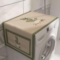 ราคา เครื่องซักผ้ากันน้ำ ครีมกันแดด ผ้าคลุมกันฝุ่น ผ้าคลุมตู้เย็น ผ้าขนหนู Cygnet Haier Panasonic Roller Universal Cover (19943701292)