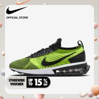 ราคา Nike Womens Air Max Flyknit Racer Shoes Volt ไนกี้ รองเท้าผู้หญิง Air Max Flyknit Racer สีโวลต์ (19478846261)