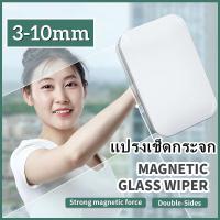 ราคา RM แปรงเช็ดกระจก แปรงทำความสะอาด WINDOW CLEANER อุปกรณ์เช็ดกระจก ตัวเช็ดกระจกพร้อมกันสองด้าน ตัวเช็ดกระจก (19212291316)