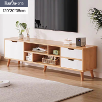 ราคา ตู้ทีวี ตู้วางทีวี ชั้นวางทีวีไม้190CMโต๊ะวางของโต๊ะวางทีวีชั้นวางโทรทัศน์รองรับทีวี40 50นิ้ว ตู้วางทีวีชั้นวางทีวีไม้ โต๊ะวางของโต๊ะ (20892349197)