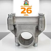 ราคา ประกับแฮนด์ ประกับ ข้อยึดมือจับ เครื่องตัดหญ้า 328 411 gx35 26mm 28mm (6757698855)