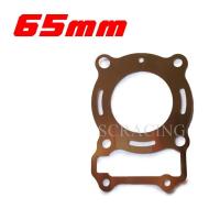 ราคา ปะเก็นฝาสูบทองแดง SONIC ปะเก็นฝาสูบ ประเก็นฝาสูบ ประเก็นฝาสูบทองแดง ปะเก็น ประเก็น 59 60 61 62 63 64 65 66 67 68 มิล (11422924084)