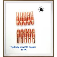 ราคา Tip Body Pana200 Copper ใช้กับ Contact Tip และ Torch Body Swanneck ปืนเชื่อม Co2 Mig สายเชื่อมไฟฟ้า เครื่องเชื่อมไฟฟ้า ชุดละ 10 ตัว (1464188926)