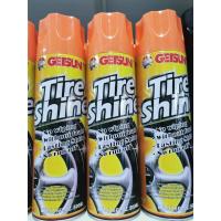 ราคา เคลือบเงายางดำ Getsun 4X Tire Shine สเปรย์เคลือบยางดำ น้ำยาเคลือบยาง ยางรถ เคลือบยาง กันน้ำ กันแดด ปรับสภาพและยืดอายุการใช้งานของยาง (4516894204)