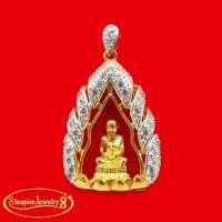 ราคา Inspire Jewelry จี้หลวงปู่ทวด ทองคำล้อมเพชร ออกแบบพิเศษ งดงามล้ำค่า องค์หุ้มทองแท้ 24K ประดับเพชร CZ ขนาด 2 x 3 CM พร้อมกล่องกำมะหยี่ และหลวงปู่ 2 CM (396922126)