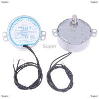 ราคา Super พัดลมใหม่ Synchronous มอเตอร์พื้นพัดลมสั่นมอเตอร์สั่นมอเตอร์ลมสั่น (20668648784)