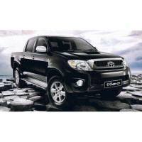 ราคา เสื้อไฟหน้า Toyota Vigo ทุกรุ่น Toyota แท้ศูนย์ 100 ปี 2004 2015 (12091802955)