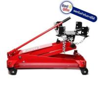 ราคา TE10001 แม่แรงยกกระปุกเกียร์ 1 TON ยี่ห้อ MARATHON ของแท้รับประกัน 1 ปี ยอดนิยม (10769489813)