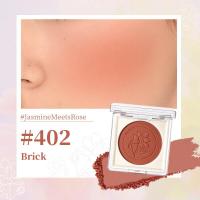 ราคา FOCALLURE Natural JasmineMeetsRose Blush เม็ดสีสูงนุ่มและเรียบเนียน Soft (8609677619)