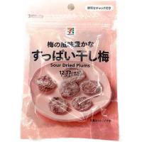 ราคา ขนมญี่ปุ่น Family Mart 7 11 Japan Lawsonคุ้กกี้ลิ้นแมว บ๊วยญี่ปุ่น (20788729317)