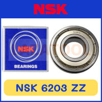 ราคา NSK 6200 ZZ NSK 6201 ZZ NSK 6202 ZZ NSK 6203 ZZ NSK 6204 ZZ NSK 6205 ZZ NSK 6206 ZZ NSK 6207 ZZ NSK 6208 ZZ NSK 6209 ZZ NSK 6210 ZZ ตลับลูกปืนเม็ดกลม ร่องลึก ฝาเหล็ก ลูกปืน NSK ของแท้ 100 (20126215407