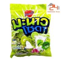 ราคา ส่งไว 24ชม มี 9 รส Heartbeat ฮาร์ทบีท ลูกอมหลากรสชาติ จุ 100 เม็ด (12502781475)