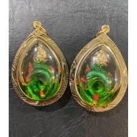 ราคา พญานาคราชลูกแก้วเขียวน้ำมันจันทร์หอมเลี่ยมกันน้ำ แถมฟรีผ้ายันตร์ปู่ศรีสุทโธ (16364565684)