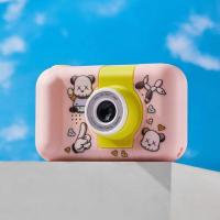 ราคา Summer Air กล้องถ่ายรูปเด็กตัวใหม่ ถ่ายได้จริง กล้องดิจิตอล ขนาดเล็ก ของเล่น สำหรับเด็ก ถ่ายรูป ถ่ายวีดีโอ (20410432729)
