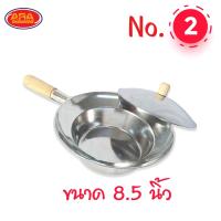 ราคา หม้ออบอลูมิเนียม หม้ออลูมิเนียม หม้ออบ กุ้งอบวุ้นเส้น น้ำแดง หม้อตุ๋น หม้อต้ม หม้อ พร้อมฝาปิด ทั้งชุด หม้อ ฝาปิด มีให้เลือก 3 ขนาด (12529580398)