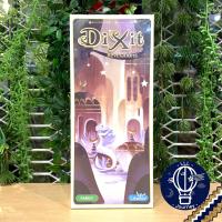 ราคา Dixit Expansion Set รวมภาคเสริม Dixit ของแท้ แถมห่อของขวัญฟรี บอร์ดเกม Boardgame (12378178303)