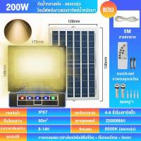 ราคา เปลี่ยนฟรี 10ปี โคมไฟโซล่าเซลล์สปอตไลท์ solar light ip67 ledโซล่าเซลล์1000w โซล่าเซลล์ไฟLEDกันน้ำ ป้องกันฟ้าผ่า (21383745482)