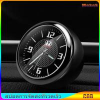 ราคา Car Alloy Luminous Quartz Watch Wear resistant Damage resistant Time Electronic Clock Fashion Car Interior Accessories Ornaments (21097326361)