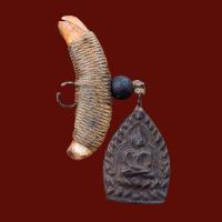 ราคา เหรียญเจ้าสัว หลวงปู่บุญ วัดกางบางแก้ว พระเก่าส่งตามรูป (20766979729)