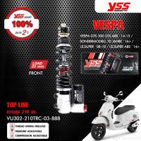 ราคา YSS ชุดโช๊คแก๊สหน้าและหลัง TOP LINE ใช้สำหรับ Vespa GTS300 GTS ABS 14 15 SONDERMODELL 70 JAHRE 16 I E SUPER 08 10 I E SUPER ABS 14 โช๊ค YSS แท้ 100 พร้อมประกันศูนย์ 2 ปี (12443115256)