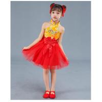 ราคา ชุดตีกลองสำหรับเด็กชุดทำการแสดงชุดทีมกลองเอวสไตล์จีนแร็ปจีนสีแดงเต้นรำชุดทำการแสดงสำหรับเด็กวัยหัดเดินงานมงคล (15743980411)