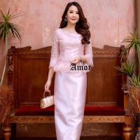 ราคา มี5สี M 4XL ชุดไทยประยุกต์ ออกงาน ไปงาน Set เสื้อลูกไม้ กระโปรงผ้าไหม แม่เจ้าสาว เจ้าบ่าว สาวอวบ อ้วน Amor 673 (21294863887)