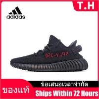 ราคา Counter Genuine ADIDAS YEEZY BOOST 350 V2 Mens and Womens Sports Sneakers A165 รองเท้าวิ่ง The Same Style In The Mall (15916808444)