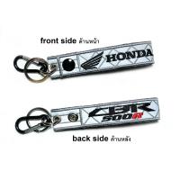 ราคา พวงกุญแจ สะท้อนแสง ฮอนด้า Honda CBR 500R CBR500R CBR 650R MONKEY CB500X CB 500 WAVE125i CBR 650F REBEL CBR 150 Wave Super Cub PCX CLICK SCOOPY FORZA ZOOMER MOOVEMSX มอเตอรไซค์ บิกไบค์ MOTORCYCLE KEYCH