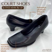 ราคา DUDE COURT SHOES คัชชูนักศึกษา หัวตัด หัวมน รองเท้าคัชชูรับปริญญา รองเท้าคัทชูหัวตัด ใหม่ทุกคู่ พร้อมส่ง (14842259465)
