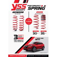 ราคา สปริงโหลด และ สแตนดาร์ด ตรงรุ่น Honda HRV ปี 15 (7793615548)