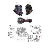 ราคา Nisto นิสโต้ ยางแท่นเครื่อง ยางแท่นเกียร์ ฮอนด้า ซิตี้ Honda City 2008 2013 1 5L เกียร์ ออโต้ AT ธรรมดา MT (11850103952)