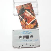 ราคา คาราบาว เทียรี่ พงษ์เทพ คำภีร์ สินค้าสภาพดี พร้อมส่ง คาราบาว เทปเพลงคาราบาว เทปเพลง (16253507748)