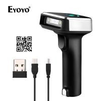 ราคา Eyoyo 1D 2D QR Wireless Barcode Scanner 3 in 1 BT 2 4G USB Wired Portable Handheld Barcode Reader for PDF417 Data Matrix UPC Compatible Laptops PC Android iPhone iOS (16044704793)