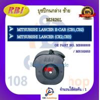 ราคา บูชปีกนก RBI สำหรับรถมิตซูบิชิแลนเซอร์ MITSUBISHI LANCER CK2CK5 อี คาร์ E CAR CB1CB2 (19362928944)